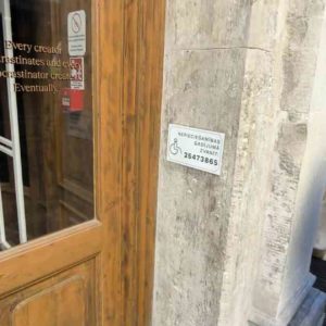 Photo 4 - Latvijas Nacionālais rakstniecības un mūzikas muzejs