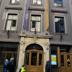 Photo 1 - Latvijas Nacionālais rakstniecības un mūzikas muzejs