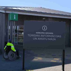 Photo 1 - Mārupes novada Tūrisma informācijas un amatu māja