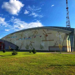 Photo 1 - Valmiera Olympic Center