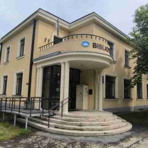 Photo 1 - Bolderāja Branch Library