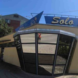 Photo 1 - Kafejnīca “Solo” Aizkrauklē